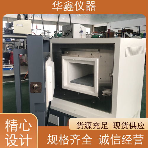 华鑫粘结指数测定仪 焦化与洗煤行业的煤炭检测利器